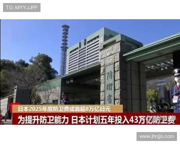 💡早报：全球军备竞赛加速升级多国投入巨资强化防务引发新一轮安全担忧