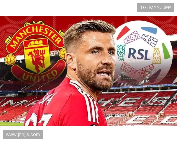 阿斯报称曼联计划冬窗清洗马奎尔或转战沙特联开启职业新篇章