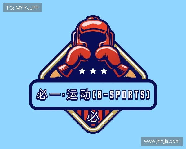 知道必一运动